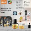 RAF 4 in 1 Hand Blender Set R.292