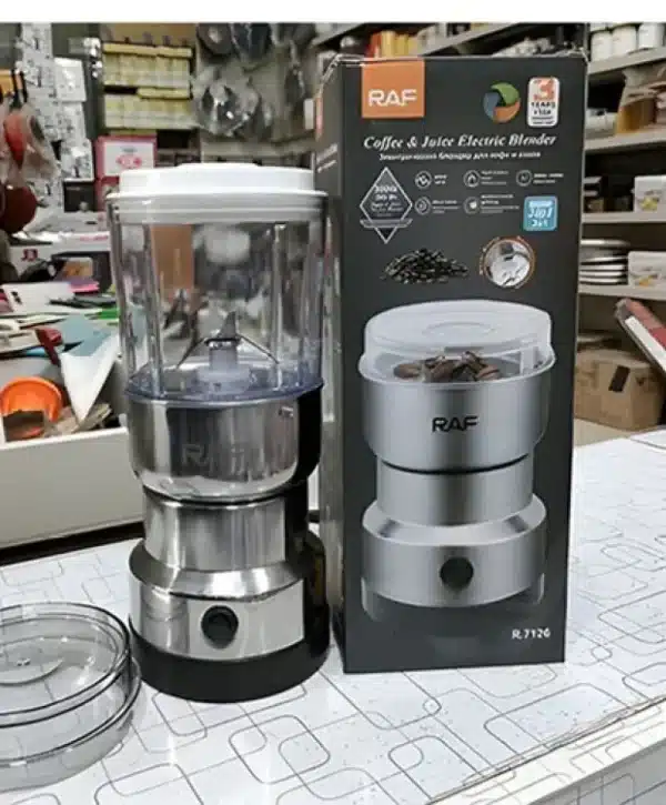 RAF Coffee Grinder 2 in 1 & Juice Electric Blender