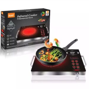 RAF Infrared-Cooker 8019 black