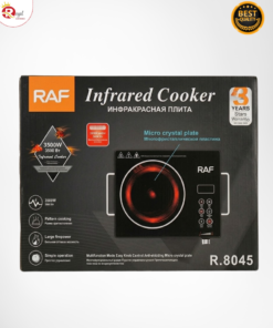 RAF Infrared Cooker R.8045