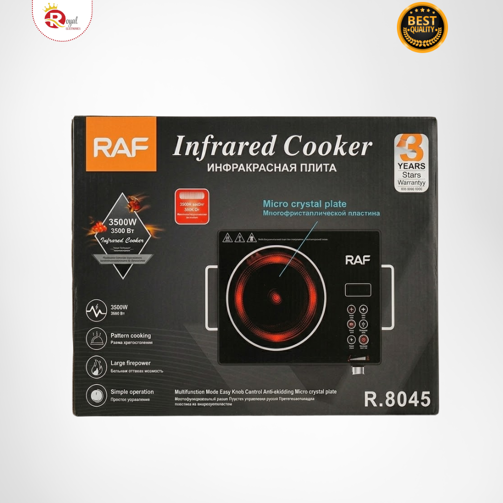 RAF Infrared Cooker R.8045 RAF Infrared Cooker R.8045