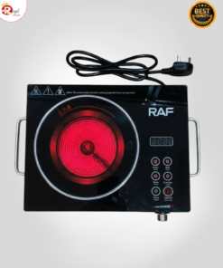 RAF infrared hot plate single burner R8045