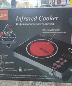 RAf infared stove 8019