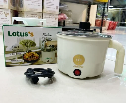 Lotus Electric Kettle