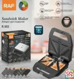 RAF 7 in 1 Sandwich Maker R.552