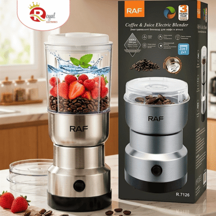 RAF Coffee & Juice Electric Blender 2 in 1