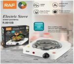 RAF Electric Stove & Hot Plate Cooker R.8010B