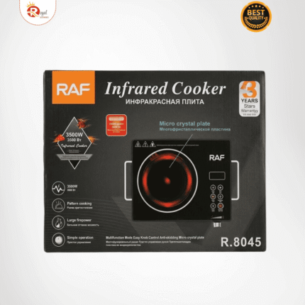 RAF Infrared Cooker R.8045