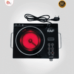 RAF infrared hot plate single burner R8045
